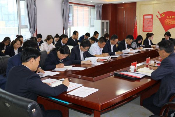 泓源公司“不忘初心、牢記使命”主題教育讀書班開班式暨黨委理論學(xué)習(xí)中心組學(xué)習(xí)會舉行(圖2)