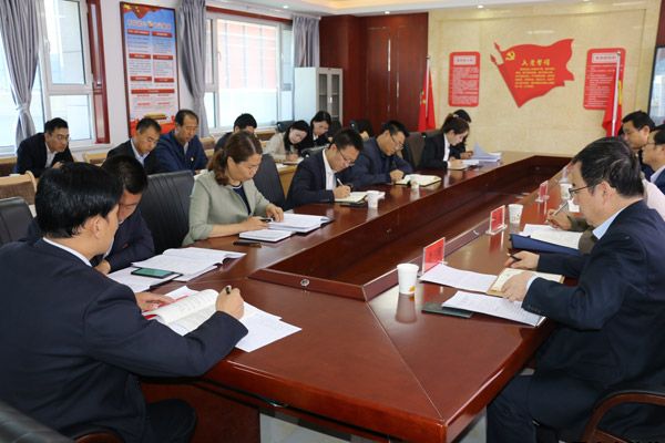 泓源公司召開“不忘初心、牢記使命”主題教育讀書班第二次交流研討會(圖2)