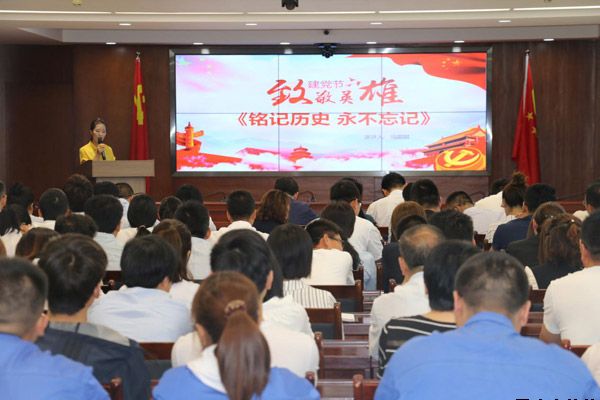 泓源公司黨委舉辦“培育泓源精神，勇?lián)鷩笫姑敝黝}演講比賽(圖3)